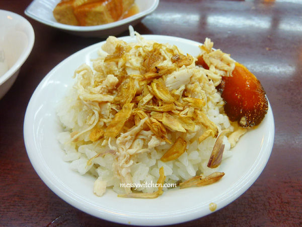Chicken Rice @ Formosa Chang, Shilin, Taiwan
